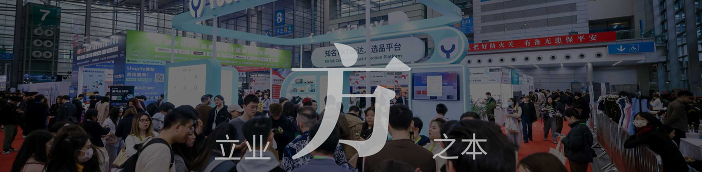“方”之精髓